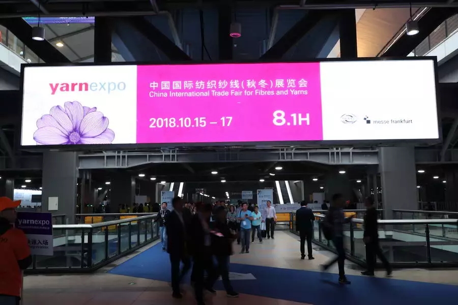 2018秋冬紗線展圓滿落幕 2019春夏紗線展在招手—明年春季“五聯(lián)展”見！