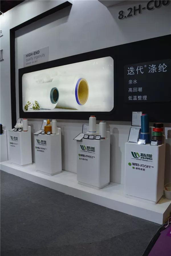 國字號紗線展上這家青島紡企挺“招眼”，只推的一款產(chǎn)品連魯泰和魏橋也在用！