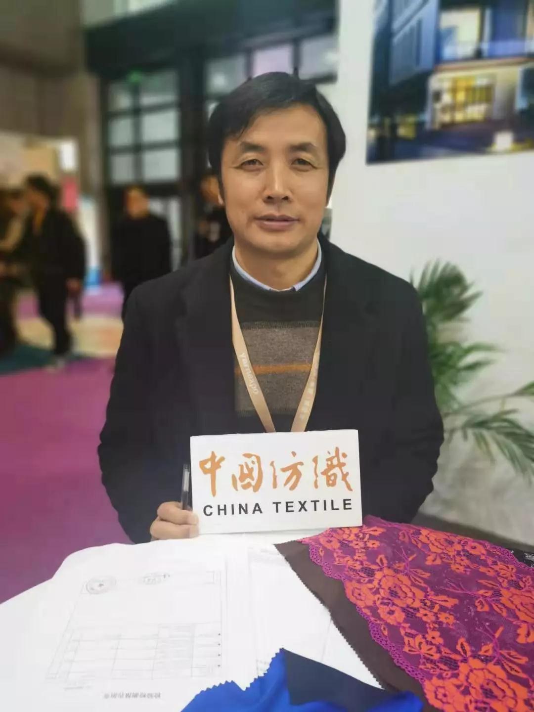 【《中國紡織》在五展】聽春季聯(lián)展上他們怎么說？這些聲音有溫度有力度